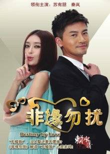 色影大师-亚伯拉罕.黄（abraham H）-色影视图（256P,1V，967M）